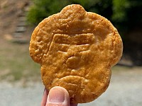 せんべい